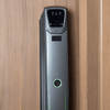 Serrure intelligente connectée Z24 Face ID - Tuya Smart - Binaa
